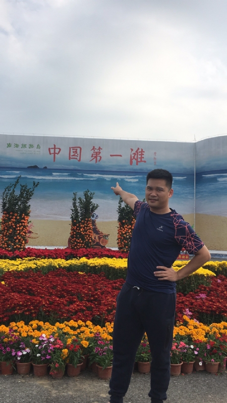 来古的第一张照片--江门蓝颜知己交友网