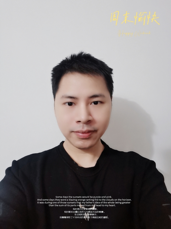 默默的第一张照片--江门蓝颜知己交友网