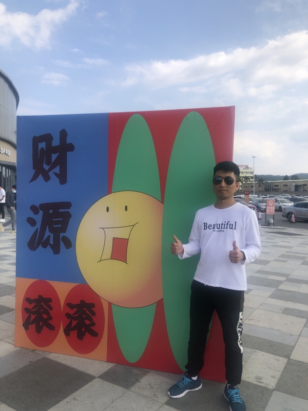 天照的第一张照片--江门蓝颜知己交友网