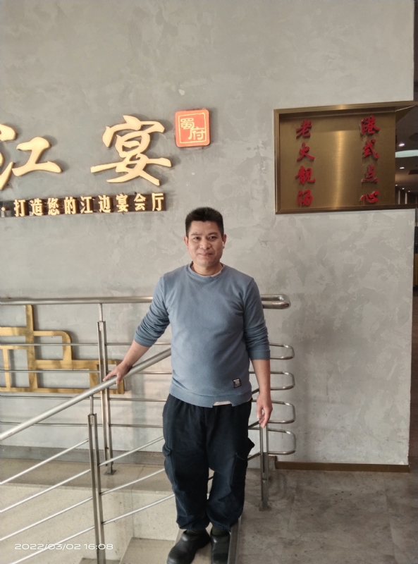 萨拉热窝的第二张照片--江门蓝颜知己交友网